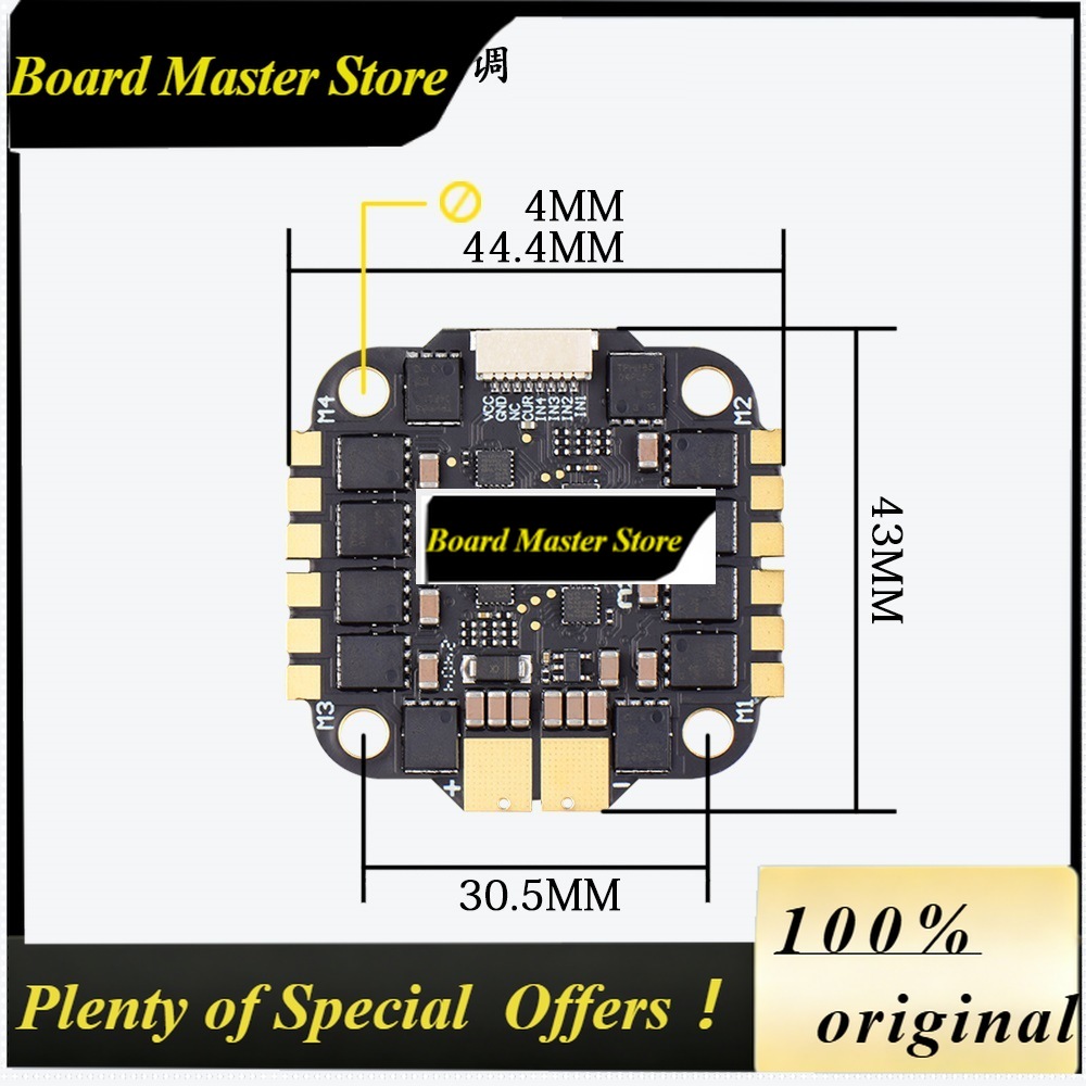 Fpv Flight Controller F7 Stack 60A - BoMaSJHEMCU FPV 드론 F7 플라이트 스택