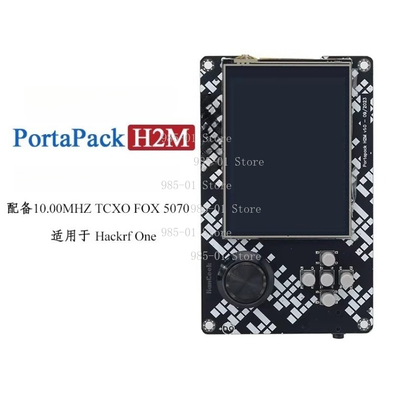 Sdr Software Defined Radio Hackrf - H2M 시그니처 에디션 HackRF One R9