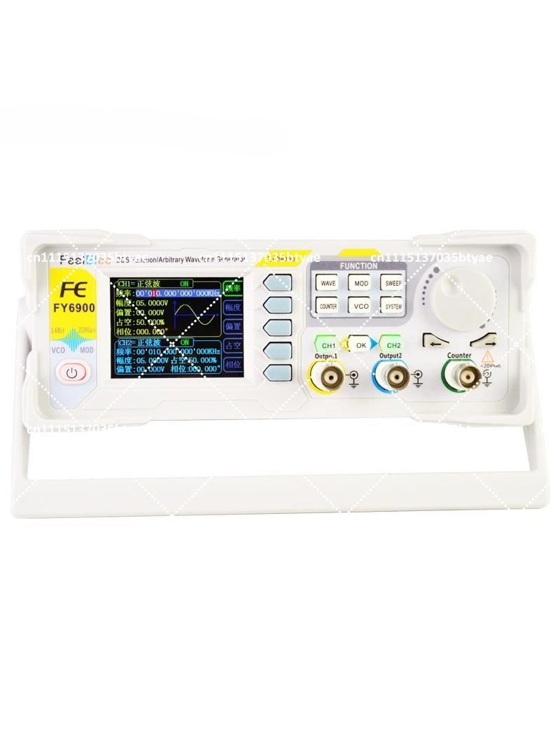 Function Arbitrary Waveform Generator - 새로운 FY6900 20MHz 듀얼 채널 DDS