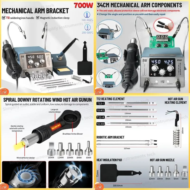 Hot Air Rework Station T12 - 8512P 납땜 스테이션 700W 2 in