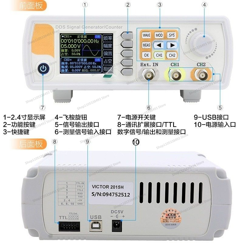 듀얼 채널 기능을 갖춘 임의 파형 신호 발생기 - Function Arbitrary Waveform Generator 리뷰 및 가격