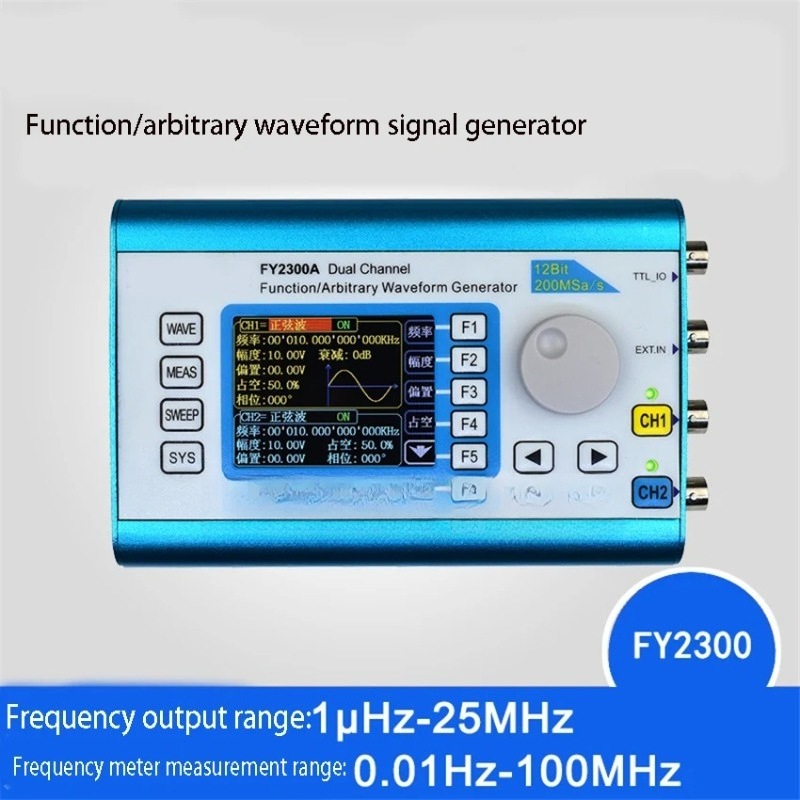 FY2300 듀얼 채널 DDS 기능 임의 파형 신호 발 - Function Arbitrary Waveform Generator 리뷰 및 가격