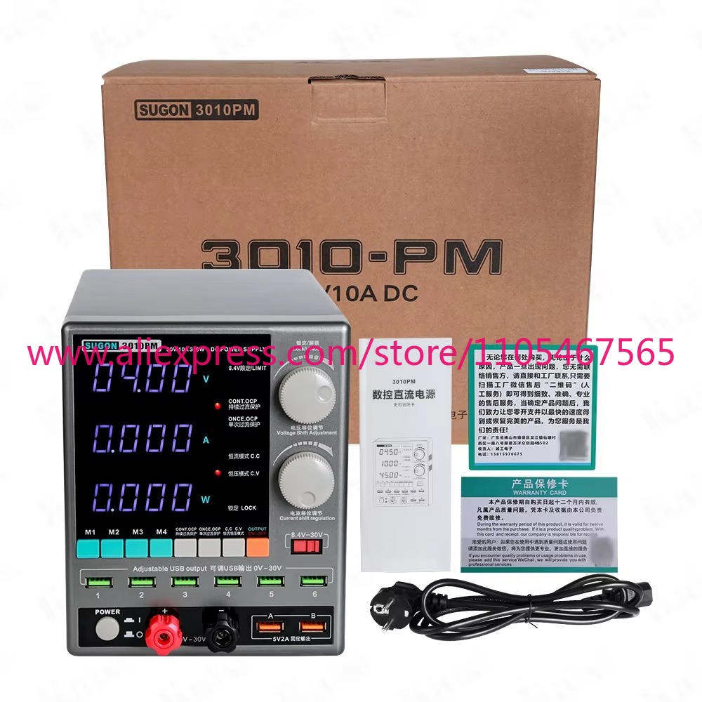 1Pcs 3010PM 규제형 DC 전원 공급 장치 30 - Linear Lab Power Supply Adjustable 리뷰 및 가격