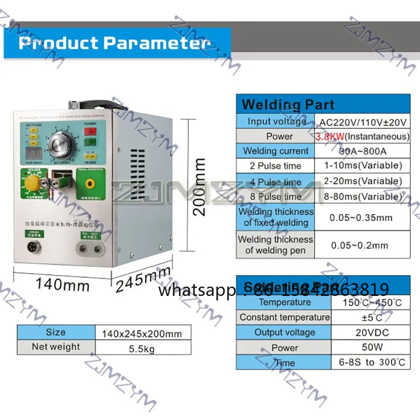 3.2KW 펄스 유도 자동 스폿 용접기 (18650 배 - Spot Welder 18650 Battery Pack 리뷰 및 가격