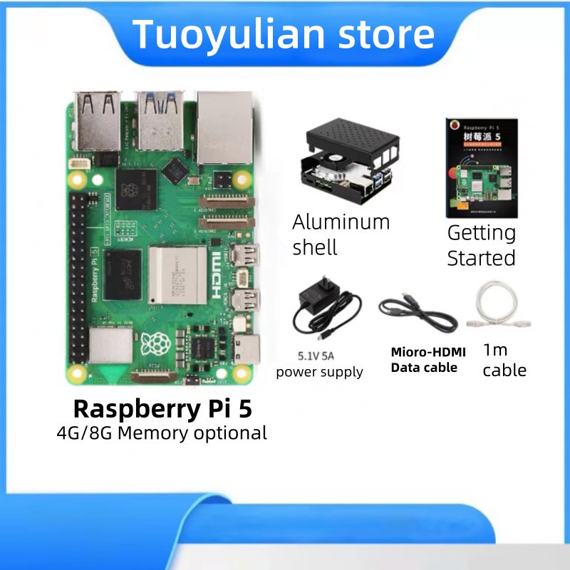 라즈베리 파이 5 개발 보드용 라즈베리 파이 5 4GB - Raspberry Pi 5 8Gb Kit 리뷰 및 가격