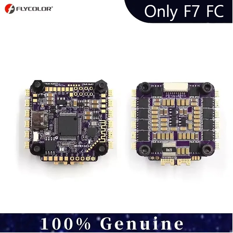 하비파이 플라이컬러 X-TOWER 2 F7 60A 4  - Fpv Flight Controller F7 Stack 60A 리뷰 및 가격