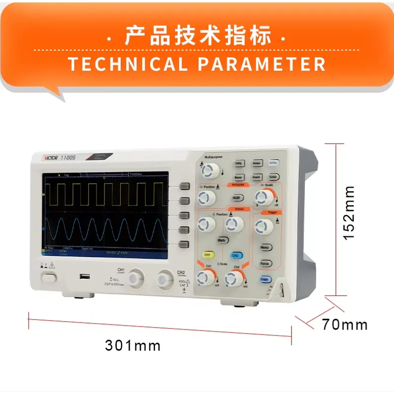 VICTOR 1100S 100MHz 대역폭 오실로스코프 - Digital Storage Oscilloscope 100Mhz 리뷰 및 가격