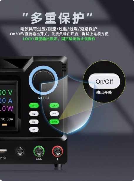 프로그래밍 가능한 RS232 통신 DC 전원 공급 장치 - Programmable Dc Power Supply 30V 10A 리뷰 및 가격