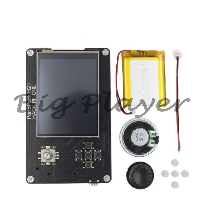 H2 Hackrf One SDR 소프트웨어 정의 라디오 - Sdr Software Defined Radio Hackrf 리뷰 및 가격