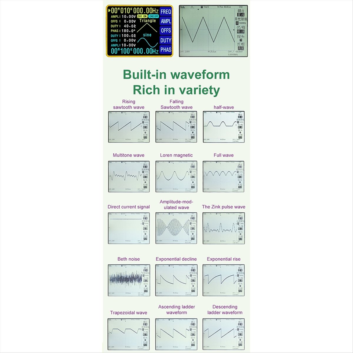 OKgood 2.4인치 TFT DDS 기능 임의 파형  - Function Arbitrary Waveform Generator 리뷰 및 가격